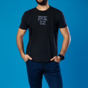 Anti Trump Abolish ICE Shirt, Chinga La Migra